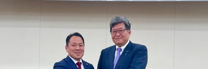 清水学(しみずがく)小金井市議会議員/自民党's banner