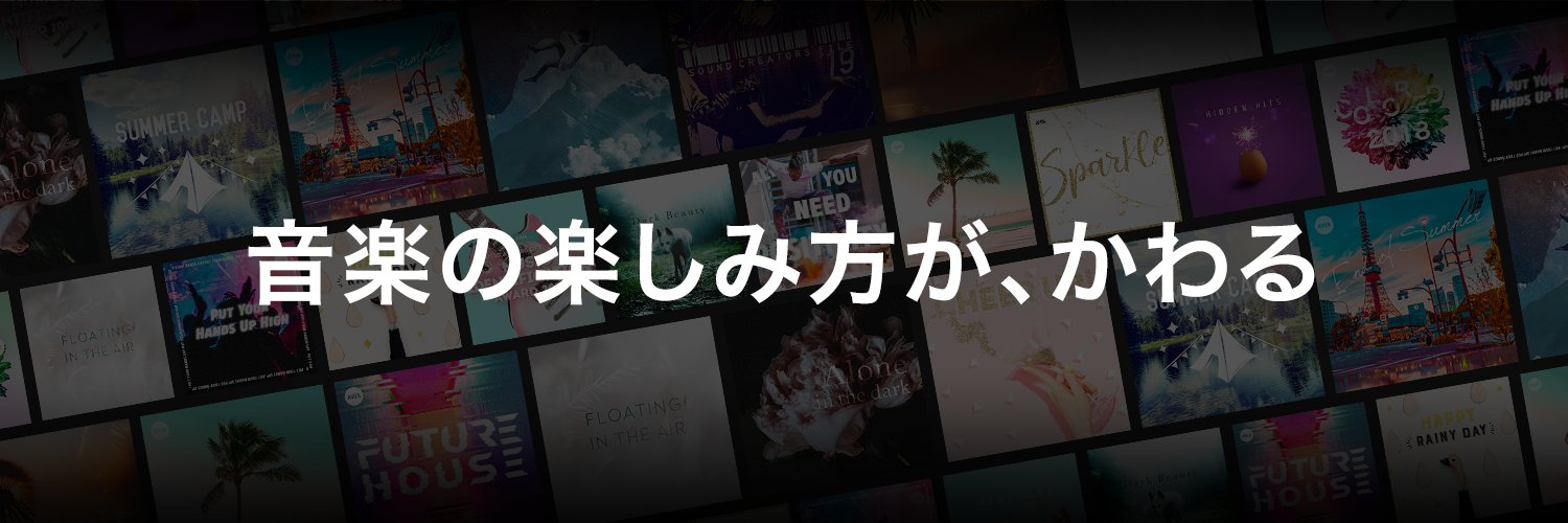 AWA / 2億曲と業界No.1音質's banner