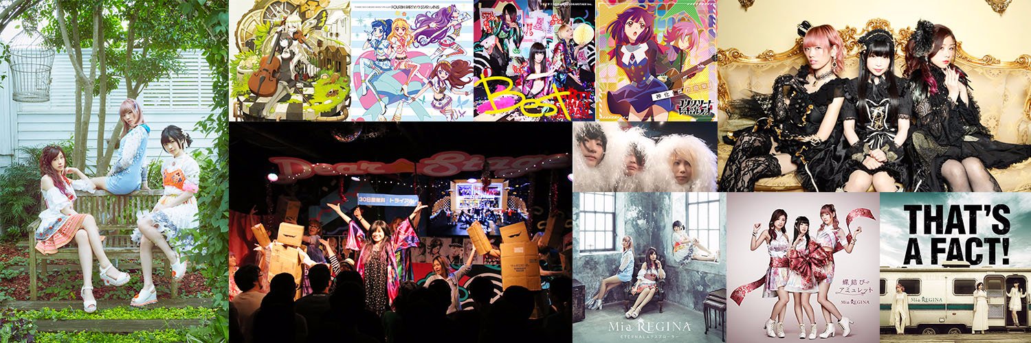 ささかまリス子(安藤紗々)'s banner