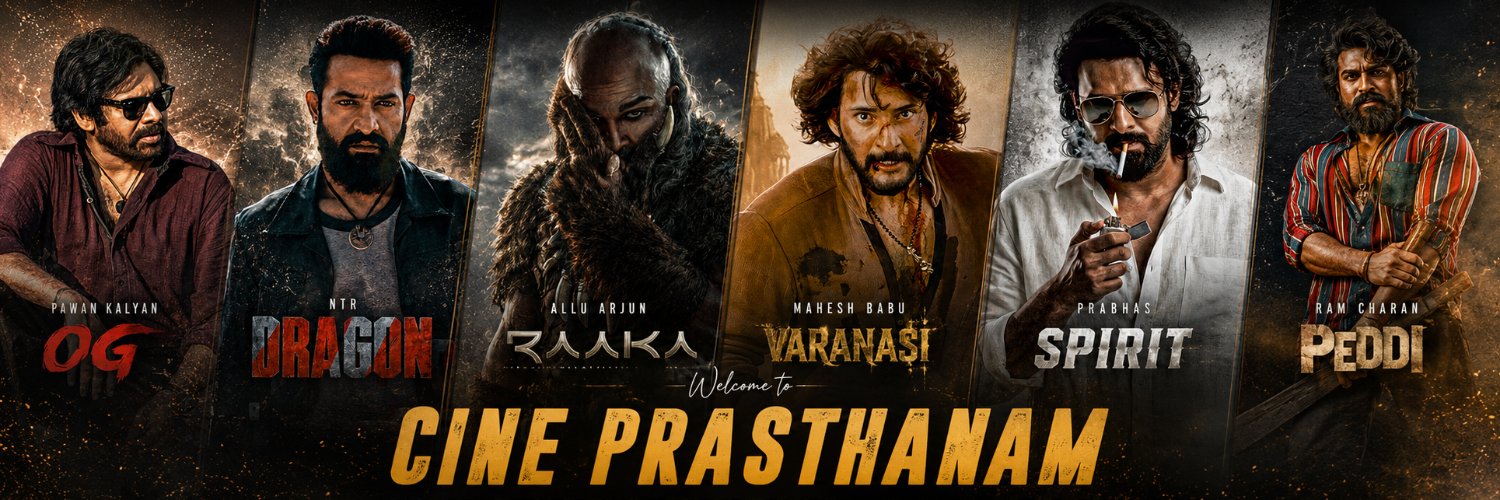 Cine Prasthanam's banner