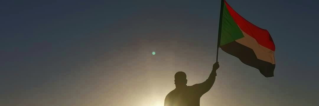 MADANi's banner