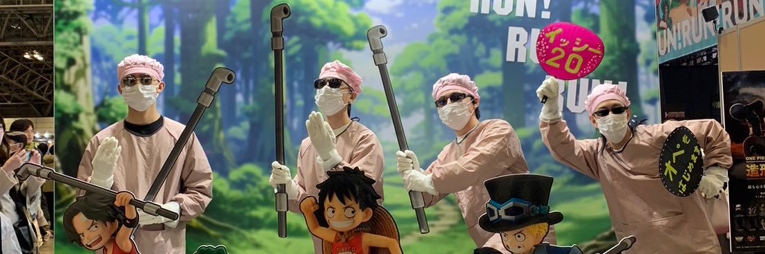 イッシー20(100)の人✂︎REN✂︎'s banner