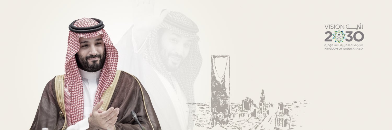 ياسر المعارك's banner
