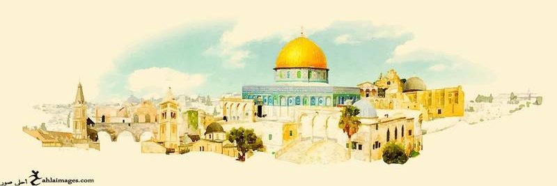 رأفت الياسر's banner