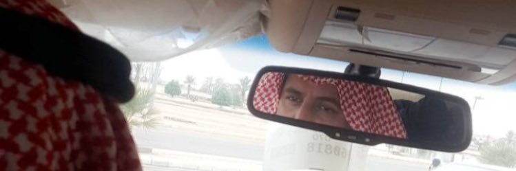 فالح الديحاني's banner