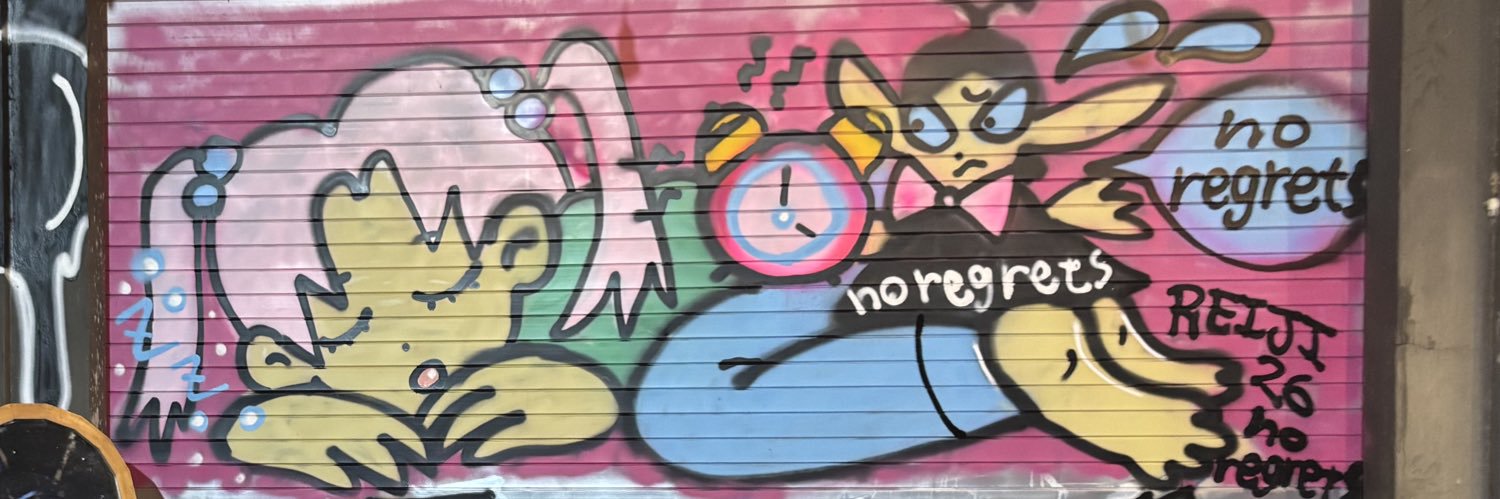 不吉霊二　reji fukitsu's banner