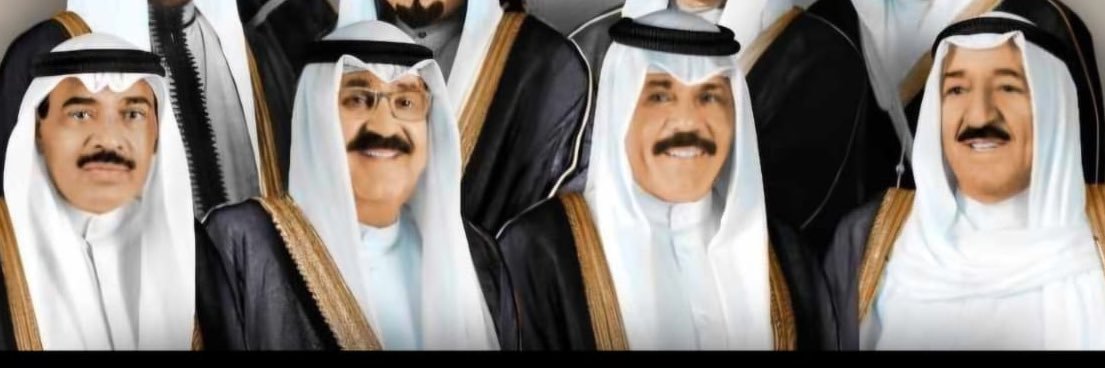خلدون العنزي بو أحمد🌼's banner