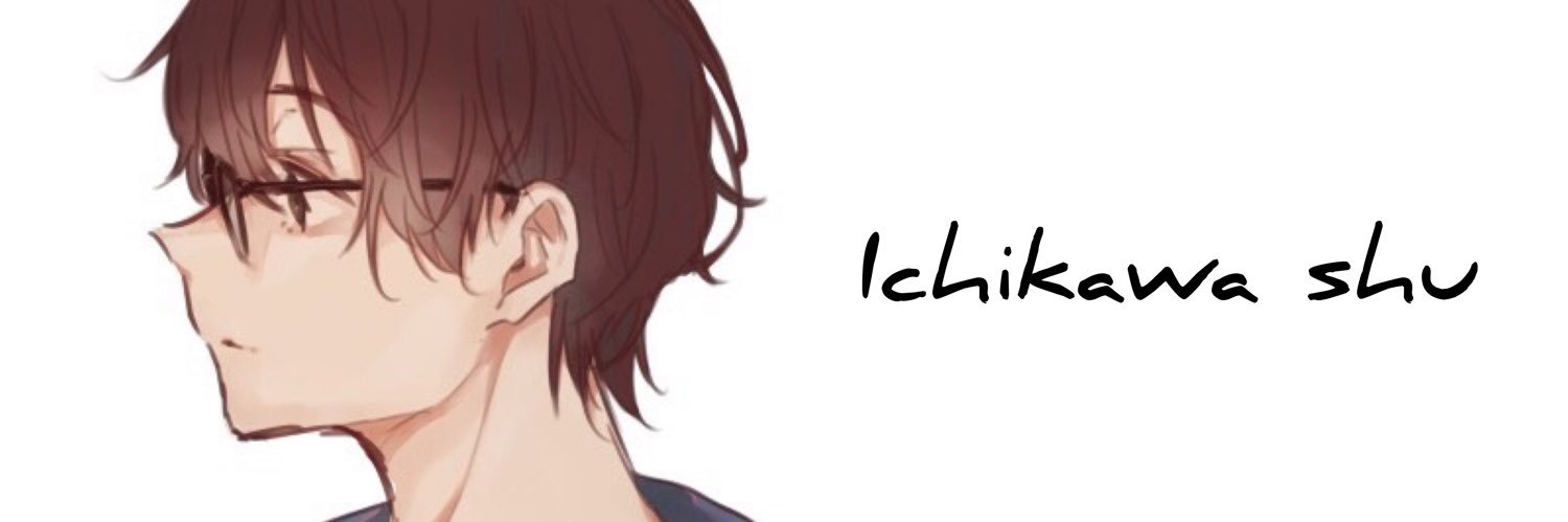 市川 周's banner