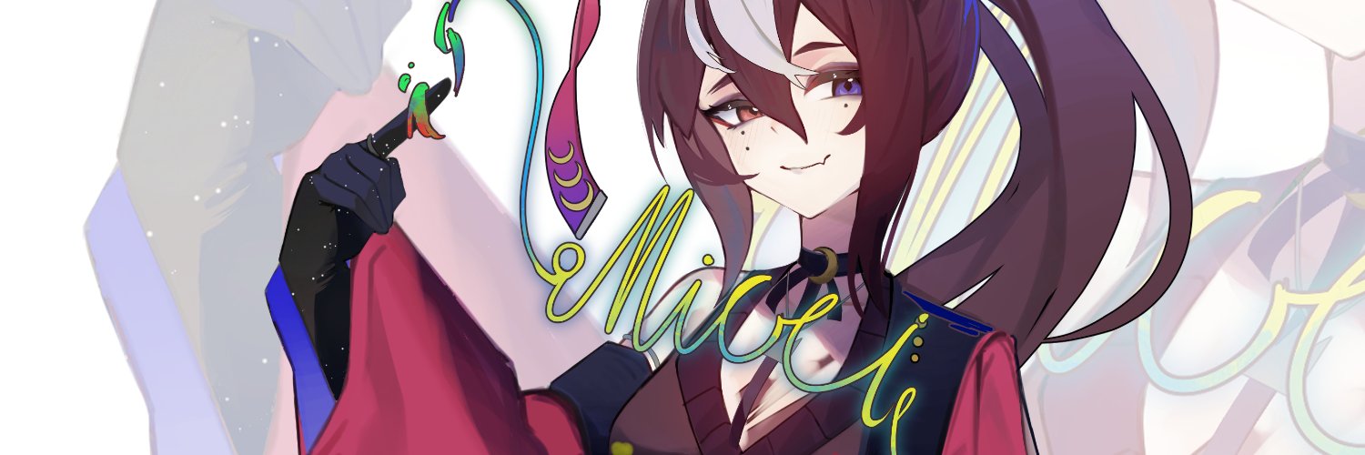 Micci 🎨🌙's banner