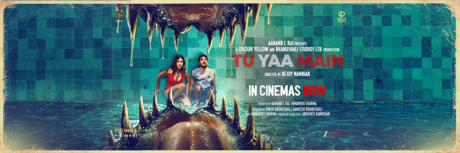 Colour Yellow Movies's banner