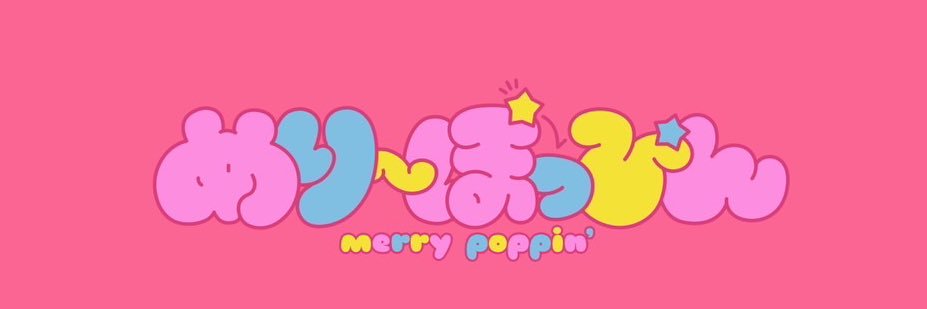 やまだなみ🍑's banner
