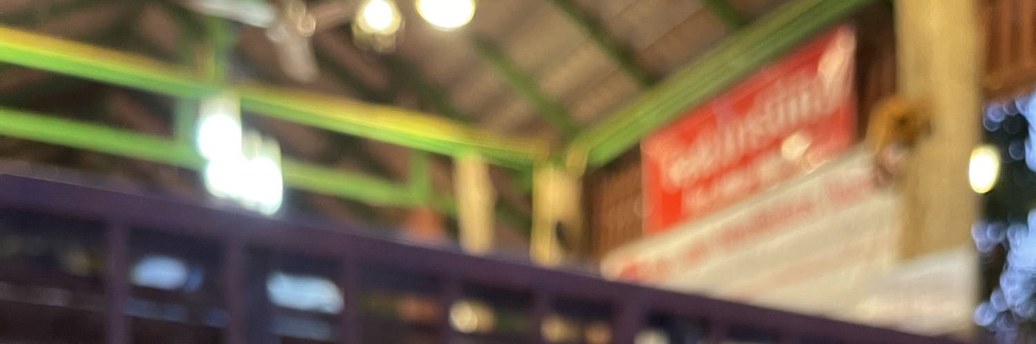 เรื่องชาวบ้านคืองานฟูลไทม์'s banner