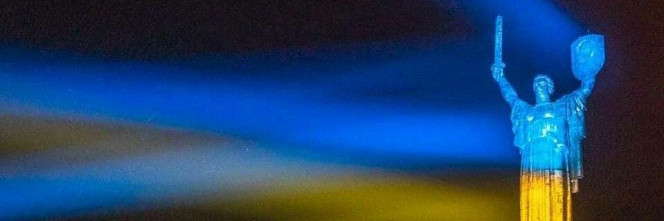 Մιtαuskαs 🇱🇹🇺🇦's banner