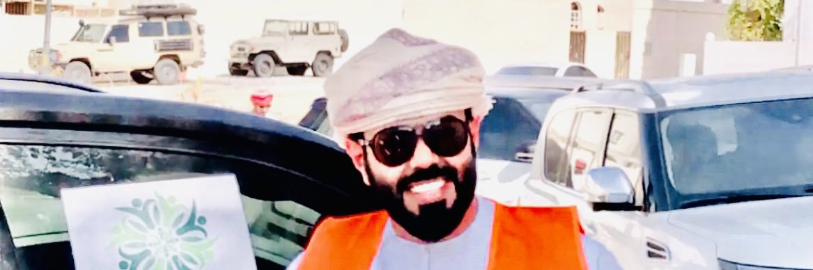البيرق🇴🇲's banner