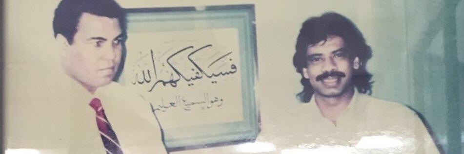 Asif Khan's banner