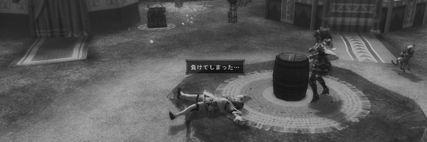 ふぉくる's banner