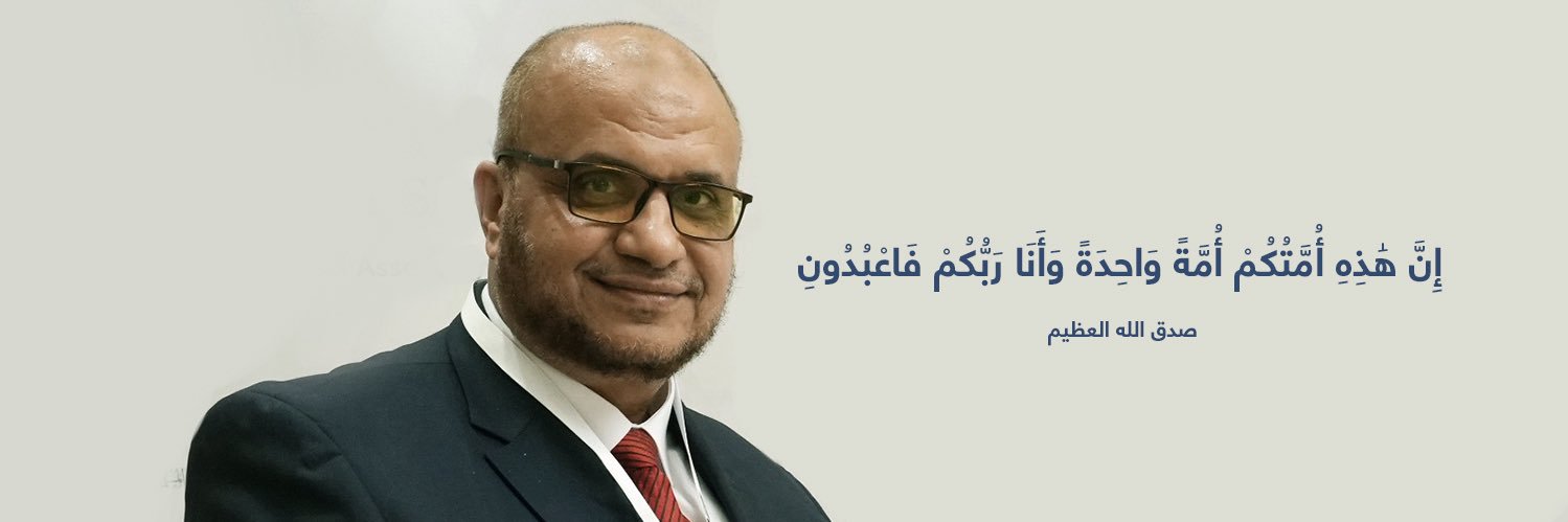 سمير العَركي's banner