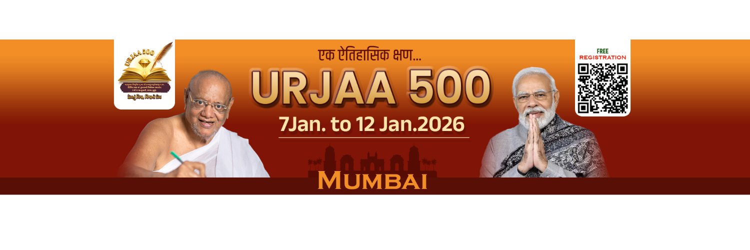 Ratna World's banner