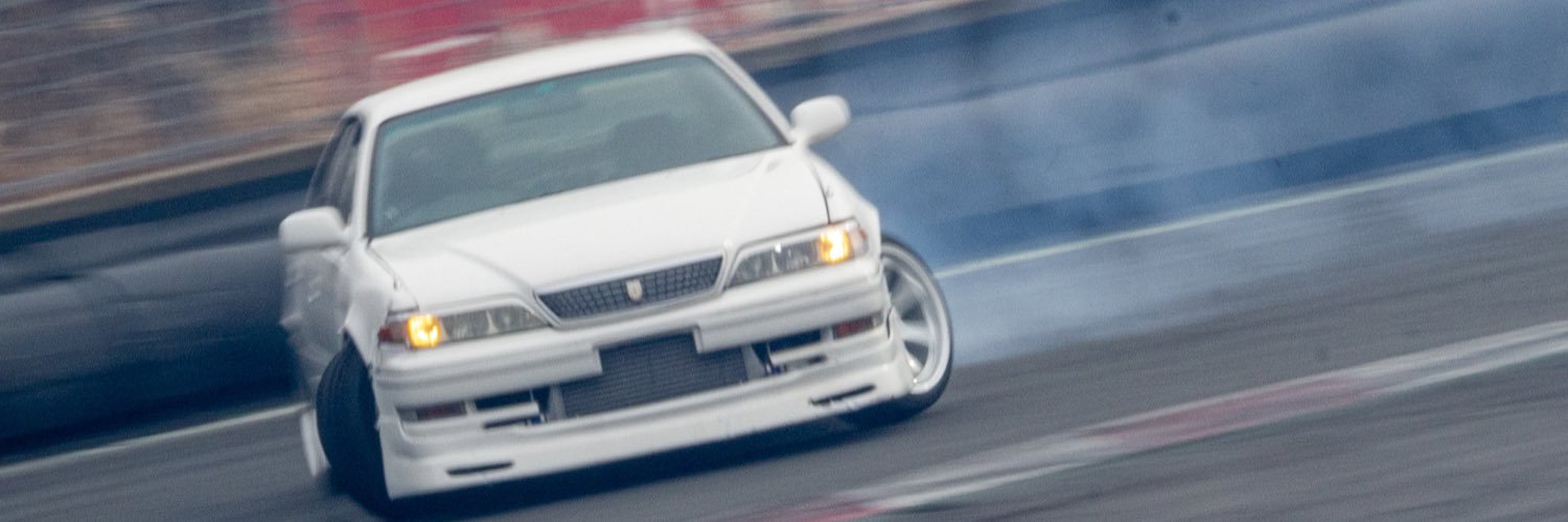 けだま🌫's banner