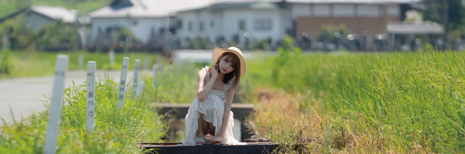 篠原みなみ's banner
