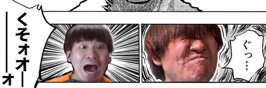 しけお@youtube's banner