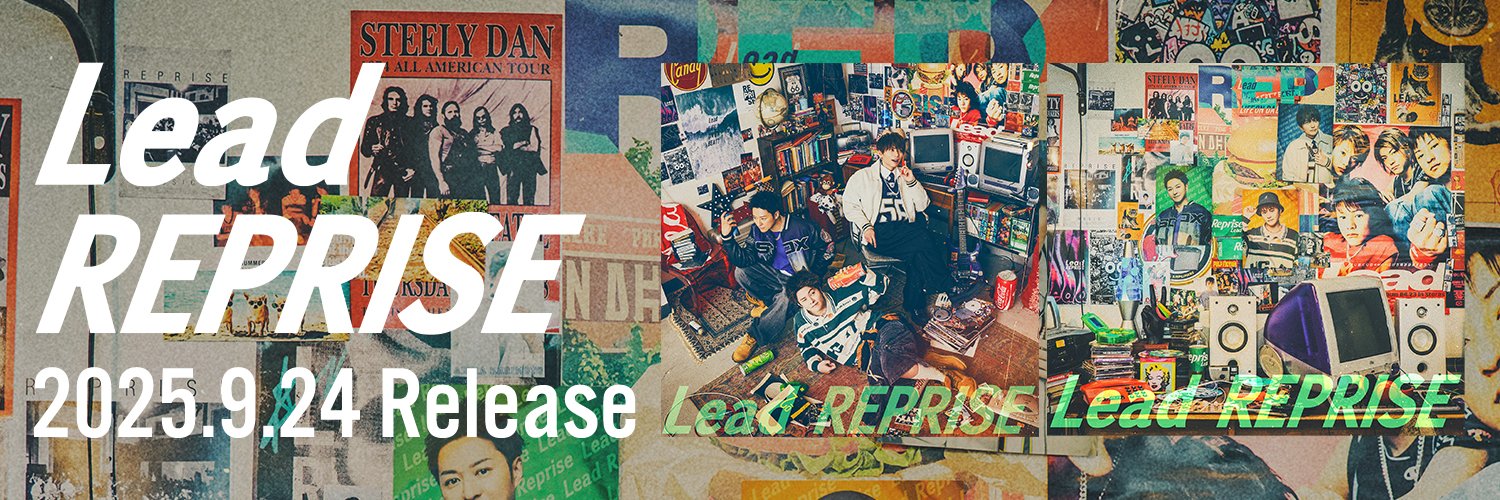 Lead [Official]'s banner