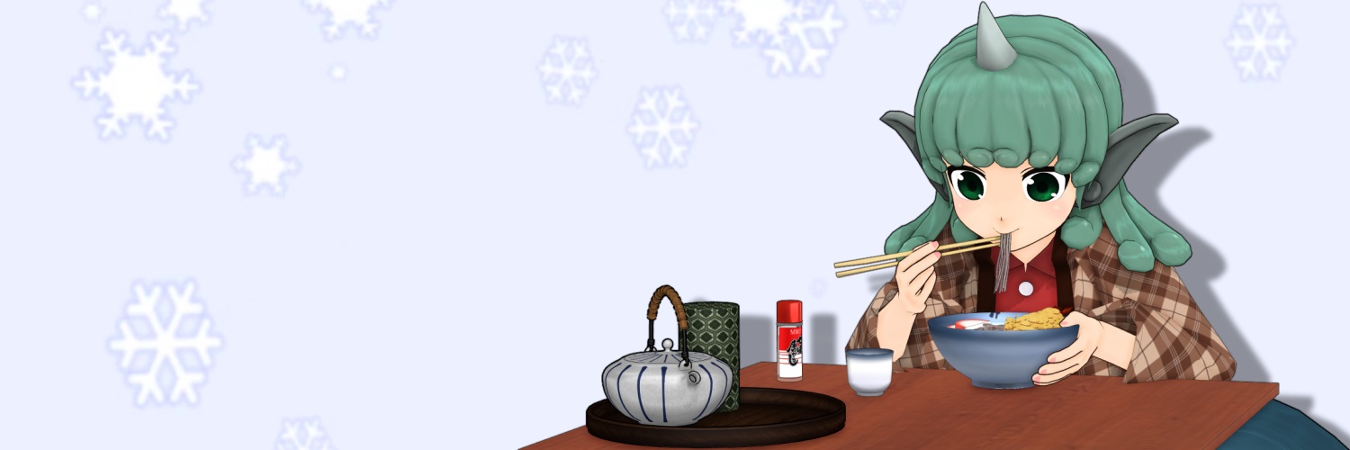 しゃもじ's banner