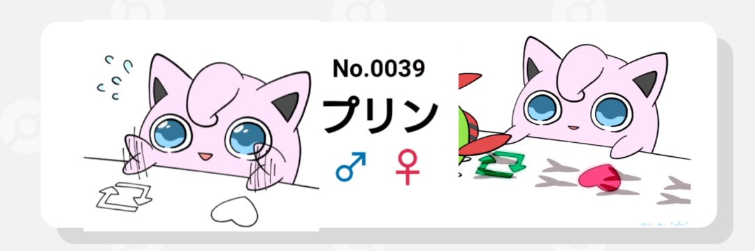 ZEROZERO39's banner