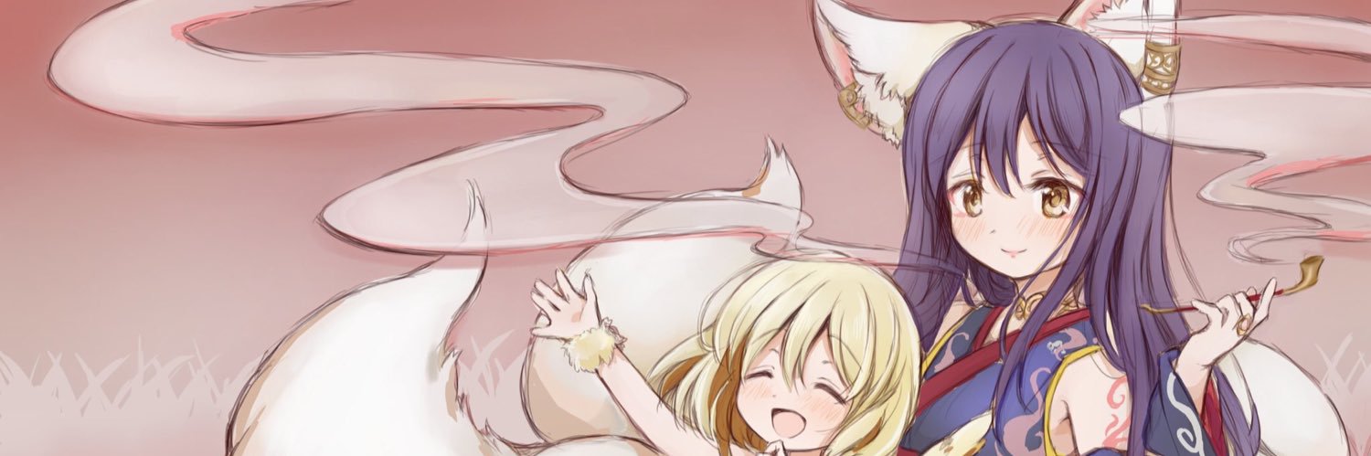 ぬまっち's banner