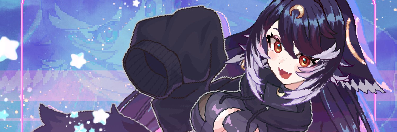 Shade🌙's banner