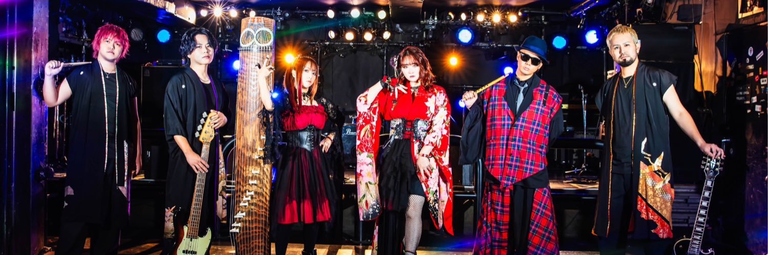 AKARA【Official】🇯🇵's banner