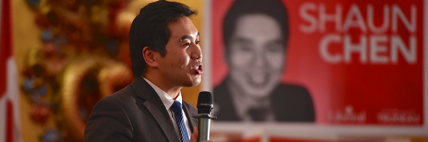 Shaun Chen's banner