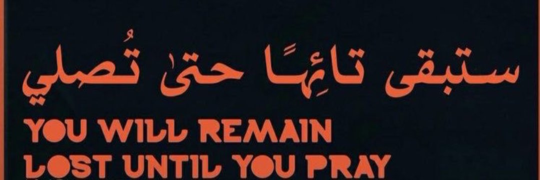 Marwan Elnagar's banner