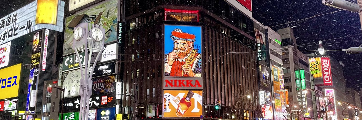 星野コンボイ's banner