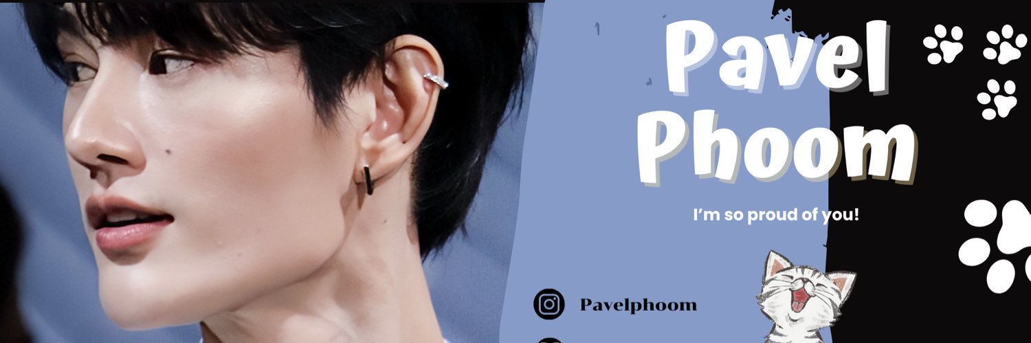 มะลึกกึ๊กกึ๋ย's banner