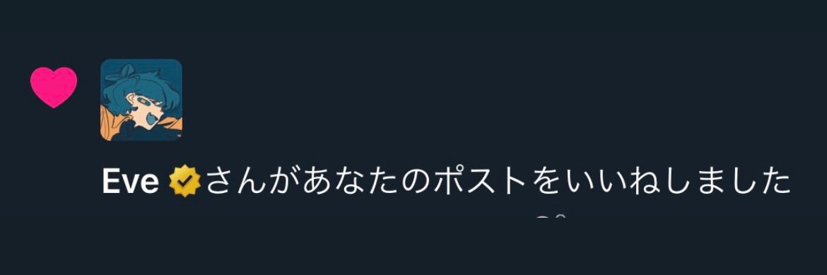 mari ⭐️🎤📄५✍🐕‍🦺🐩💎's banner