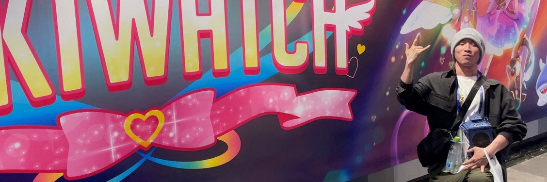 nuka🐸🍀【Aplomb Tiger代表＆V's代表】's banner