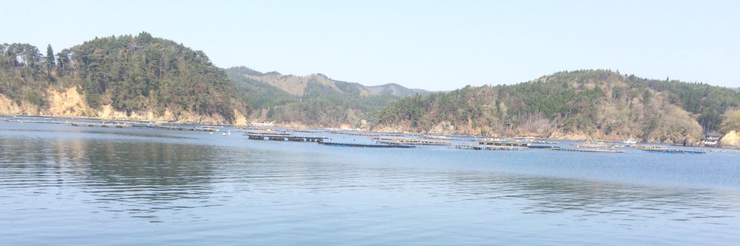 唐桑御殿  民宿つなかん's banner