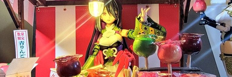 統覇已叶【ゴテリン】's banner