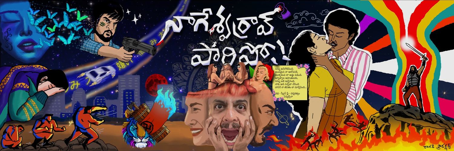 BEANBAGG's banner
