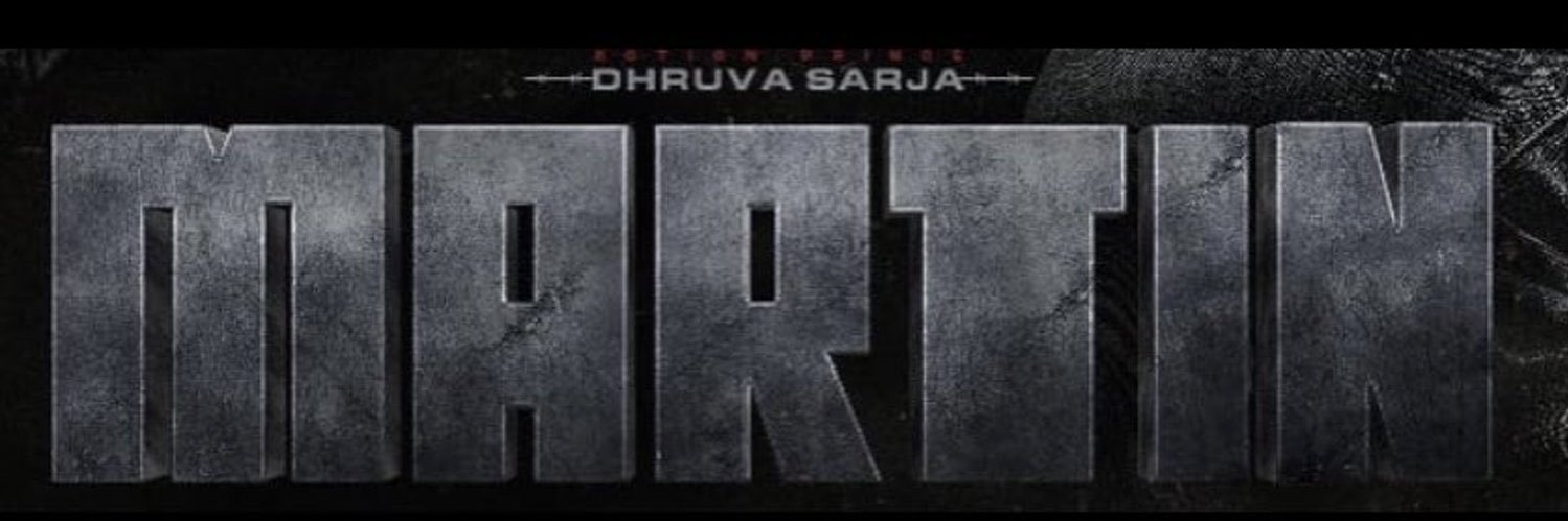 AP Arjun's banner