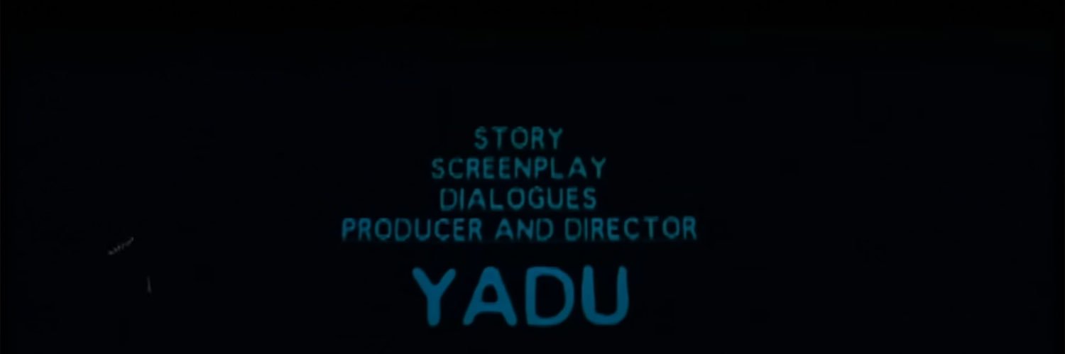 Khadyothan's banner