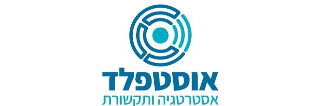 Ilan Ostfeld אילן אוסטפלד's banner