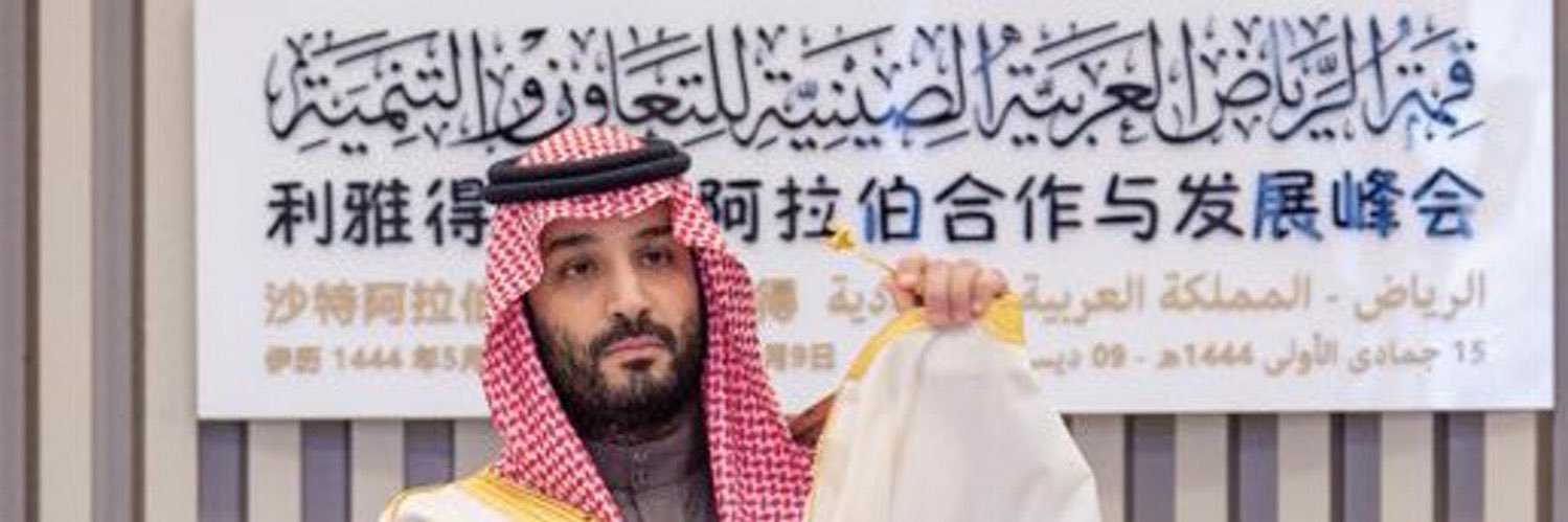 عبدالعزيز الزهراني📊's banner