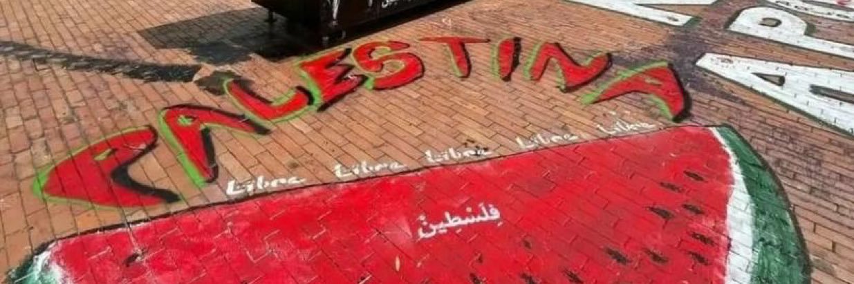 yusuf 🇵🇸's banner