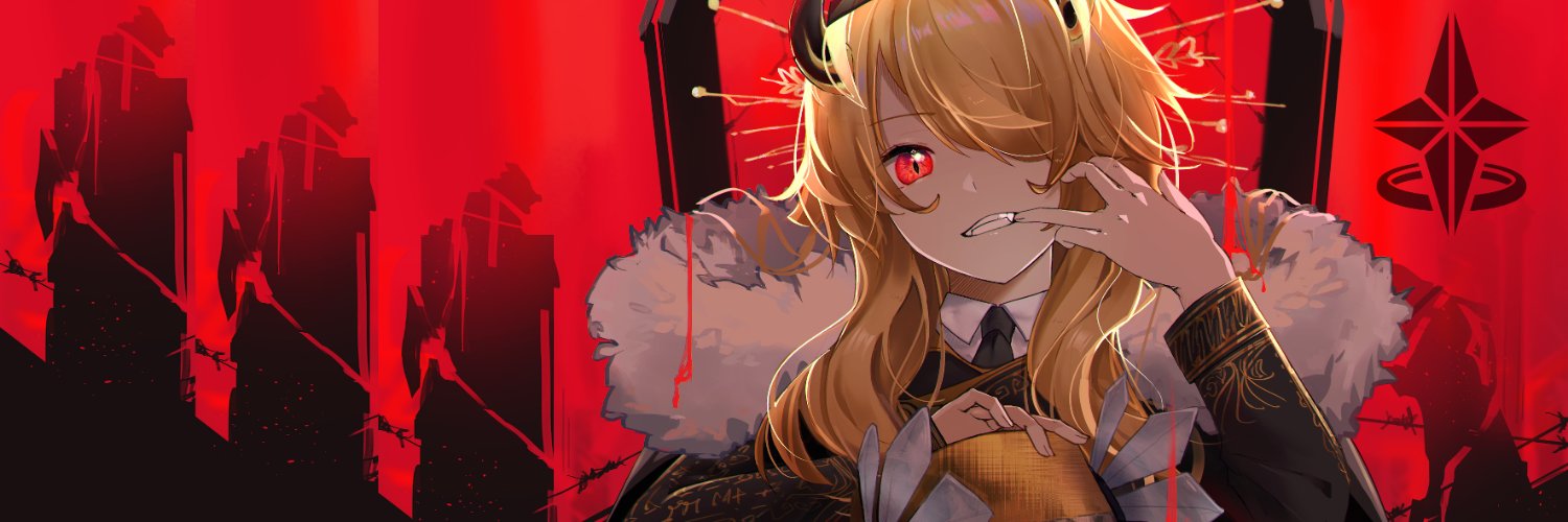 Empyror's banner