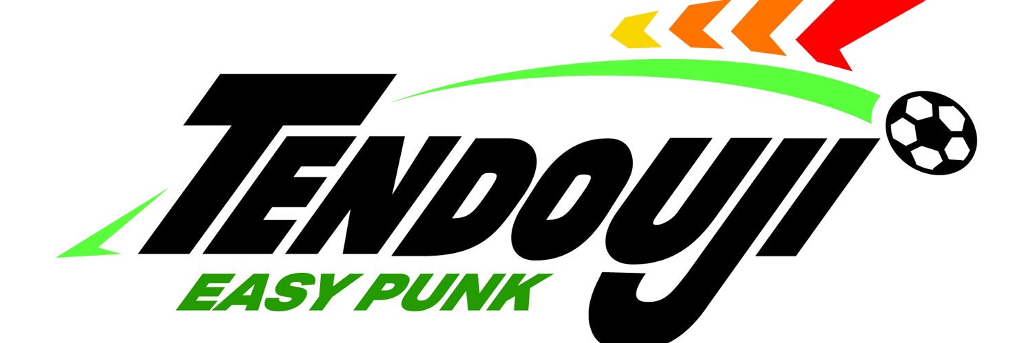 アサノケンジ（TENDOUJI.Vo）'s banner
