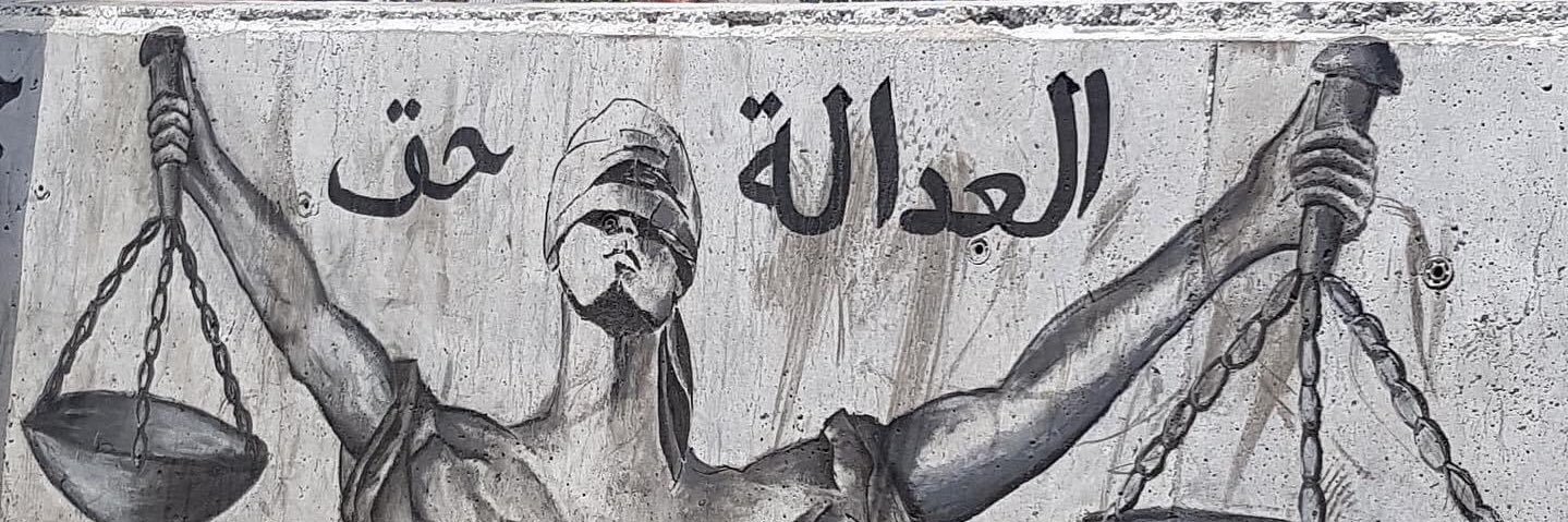 Tony Saliba ➰'s banner