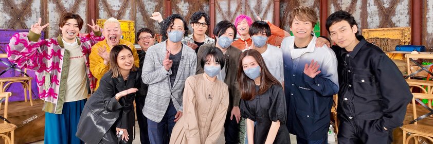 茶農家佐京園13代目 佐京裕一郎's banner