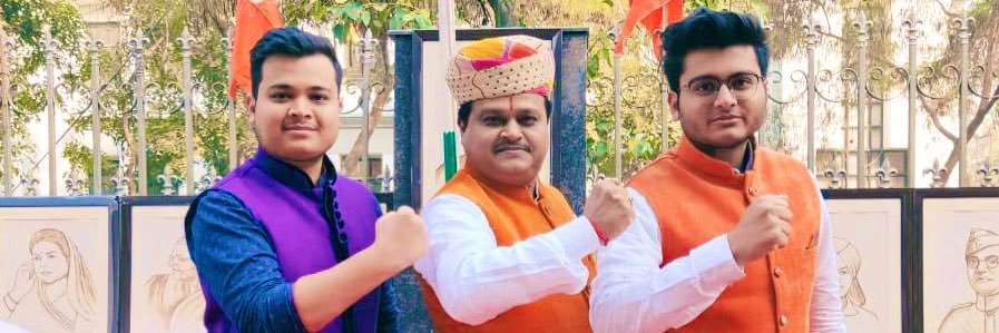 Sudarshan Chavhanke's banner